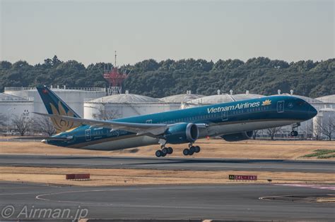 2017年2月3日 Airmanの飛行機写真館