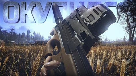 ЭКСПЕРИМЕНТ С P90 ОКУПИЛСЯ - YouTube
