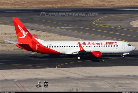 B E Ruili Airlines Boeing Q Wl Photo By Eos Ran Id