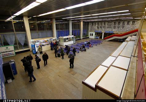 ULMM | Airport | Terminal | Dmitro Kochubko | JetPhotos