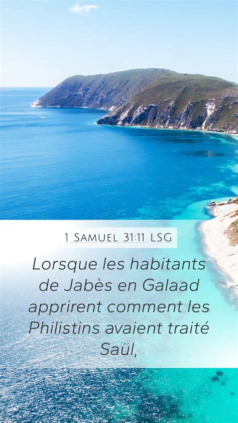 1 Samuel 31 11 LSG Mobile Phone Wallpaper Lorsque Les Habitants De