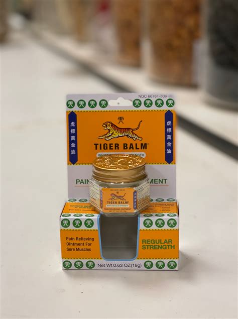 Tiger Balm White Regular Strength