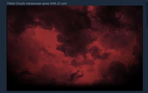 лучший фон профиля Steam за очки