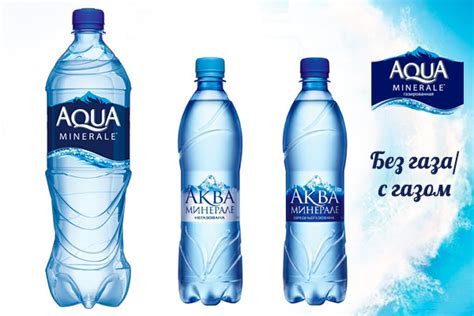 Минеральная вода с газом / без газа - Мангал Драйв