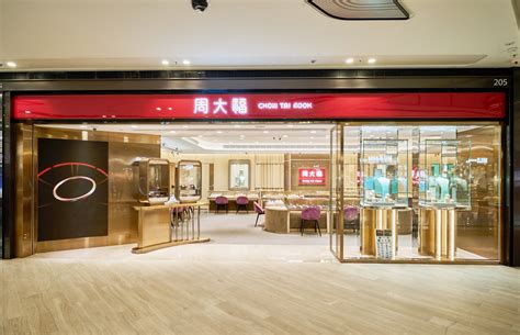 The Wai Chow Tai Fook