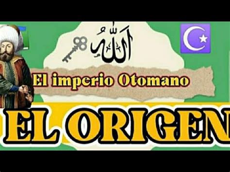 historia del origen del imperio otomano en español 1 YouTube