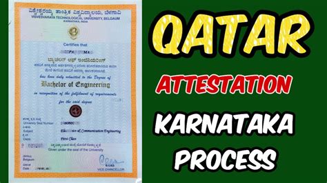 How To Get Qatar Attestation In Karnataka Hrd Attestation In