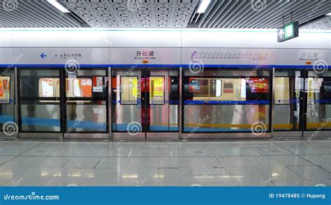 Chengdu metro line 1 editorial image. Image of arrive - 19478485