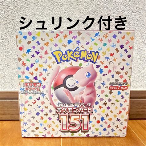 【新品未開封】ポケモンカード 強化拡張パック151 シュリンク付 【一部予約！】