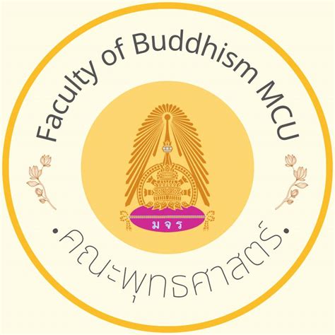 faculty  buddhism mcu