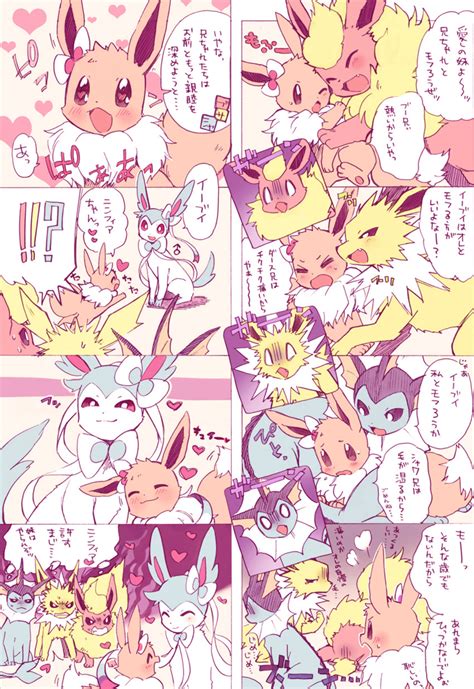 Eevee Sylveon Vaporeon Flareon And Jolteon Pokemon Drawn By