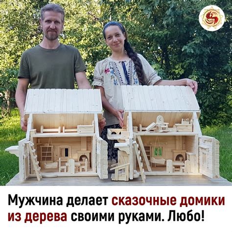 ВСЯ ПРАВДА О РУСАХ | ВКонтакте