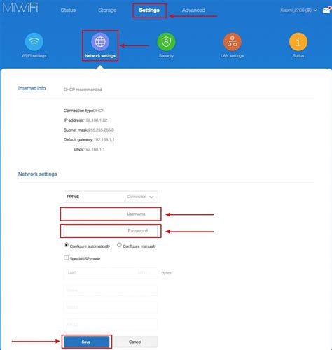 Как подключить и настроить роутер Xiaomi - инструкция для всех моделей