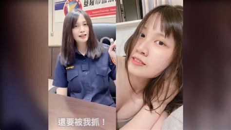 台版「挖啊挖啊挖」？女警李紫薇拍片反詐騙 粉絲網路暴動！ 引新聞