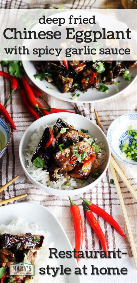 Deep Fried Chinese Eggplant With Spicy Garlic Sauce Recipe Marys