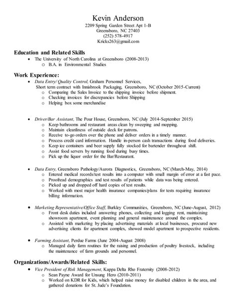 Kevin Anderson Resume Updated Pdf