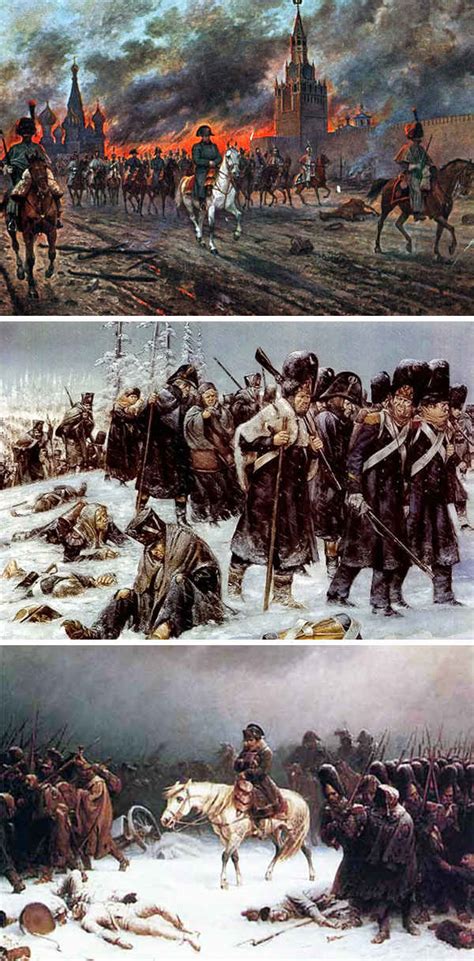 Рассказ о войне 1812 года