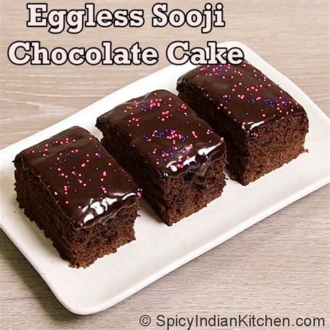 Eggless Cooker Chocolate Cake Recipe Atelier Yuwa Ciao Jp