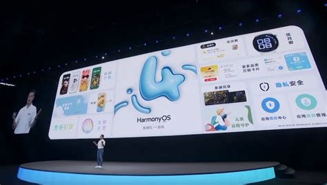 華為發表鴻蒙作業系統 40 加強數位助理和跨平台整合 Harmonyos 197099 Cool3c