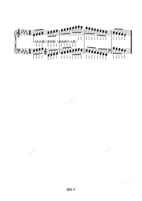 21 2 3bd大调三度音阶（同向两个八度）钢琴谱 钢琴让我快乐 虫虫钢琴
