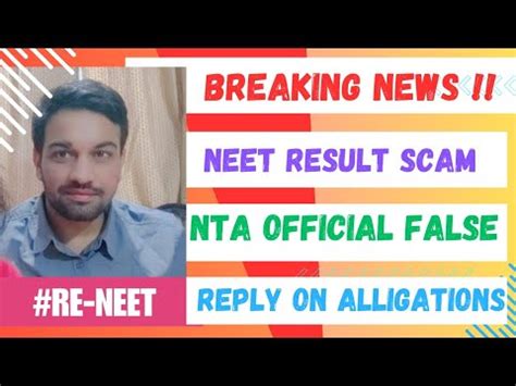 Nta Clarification On Neetresults Biggest Scam We Want Re Neet