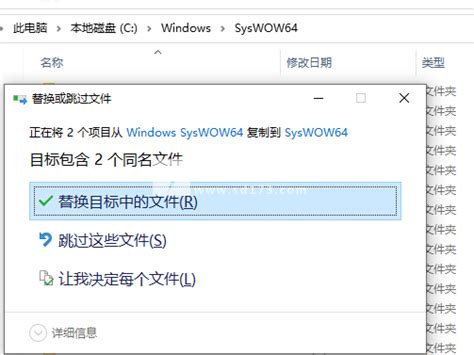 Easybits Magic Desktop破解版easybits Magic Desktop 11103 闪电软件园