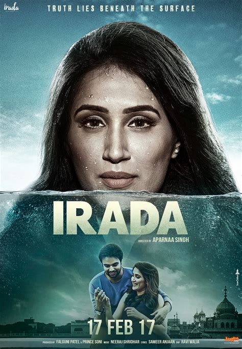 IRADA :: Behance
