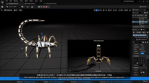 Cgalone Cg中文国语学习 [udemy学院 L Margison 国语]虚幻引擎5的control Rig控制装备