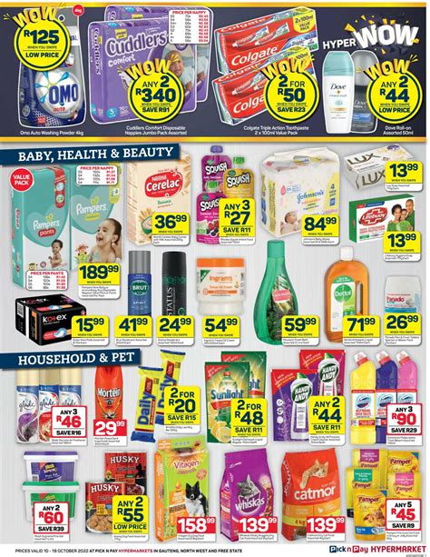 Pick N Pay Current Catalogue