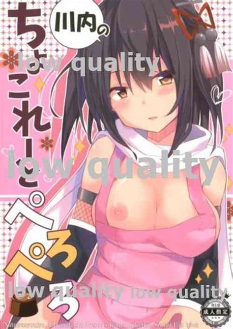 Character Sendai Nhentai Hentai Doujinshi And Manga