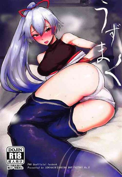 Character Tomoe Gozen Nhentai Hentai Doujinshi And Manga