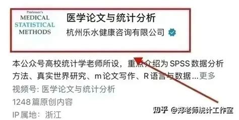 临床预后研究如何分析？有3种统计分析范式，您可了解？ 知乎