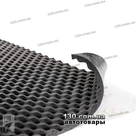 StP Biplast Premium 25A — noise-isolation