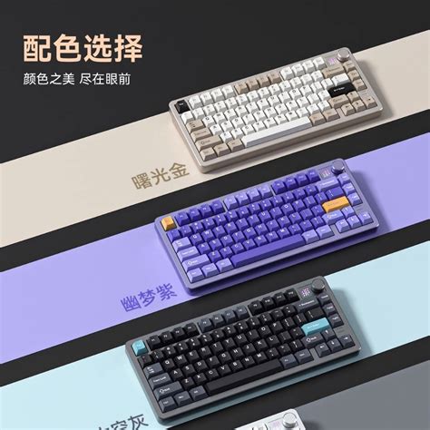 Bàn Phím Cơ FURYCUBE F75 Case Nhôm Hot Swap 3 Modes Led RGB Shopee Việt Nam