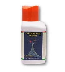 Chamatkar Gharda Chemicals Ltd Hellocrops Private Limited