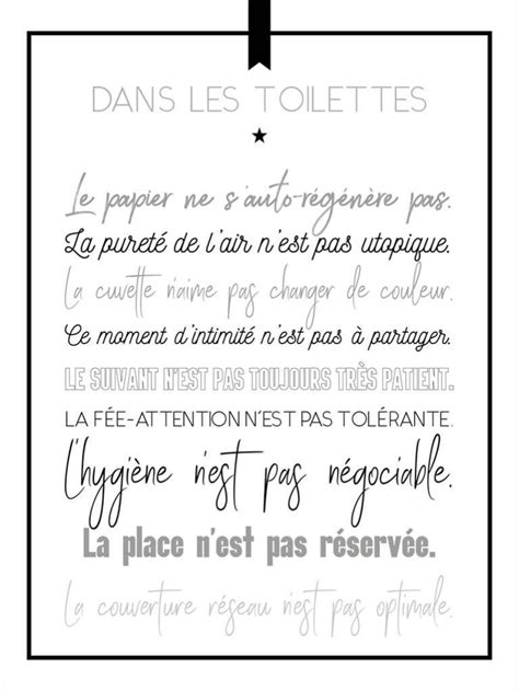 Affiche R Gles Dans Les Toilettes Blanc Et Noir L X H Cm Leroy