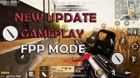 New Update Gameplay FPP MODE PUBG Mobile TIMI Full Game Desert