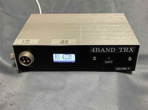 4バンドQRP機 – 日野市からInaが発信中