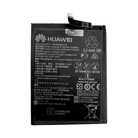 Batería Huawei Mate 30 Hb486586ecw Zodiaco Móvil