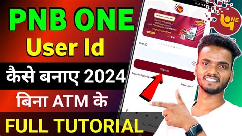 Pnb One App User Id How To Login Pnb One App Pnb One