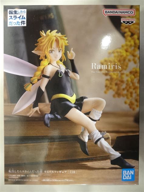 Bandai Spirits Figure That Time I Got Reincarnated As A Slime Ramiris