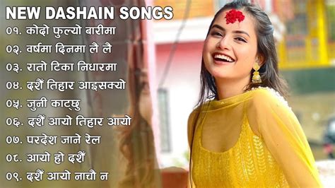 Dashain Tihar Songs 2023 New Nepali Dashain Songs New Nepali Songs