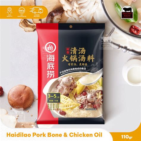 Jual Haidilao Pork Bone Chicken Oil Soup Hot Pot Base Healthy Wagyu Shopee Indonesia