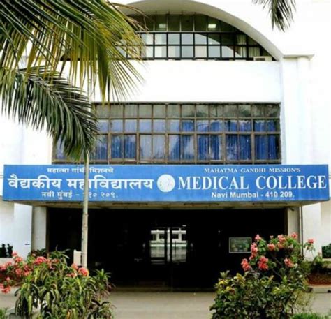 Mahatma Gandhi Missions Medical College Navi Mumbai Medical Colleges