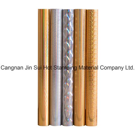 Hot Stamping Foil Bronzing Foil And Hologram Foil