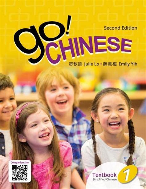 Go Chinese 2nd Edition Beginner Textbooks Chinese Books Learn