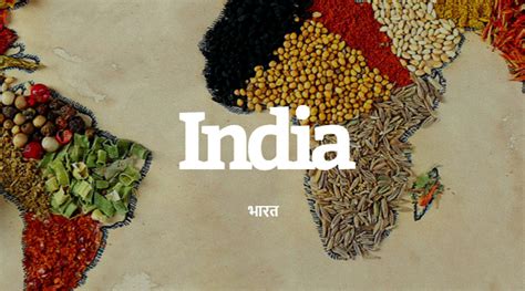 india beehype