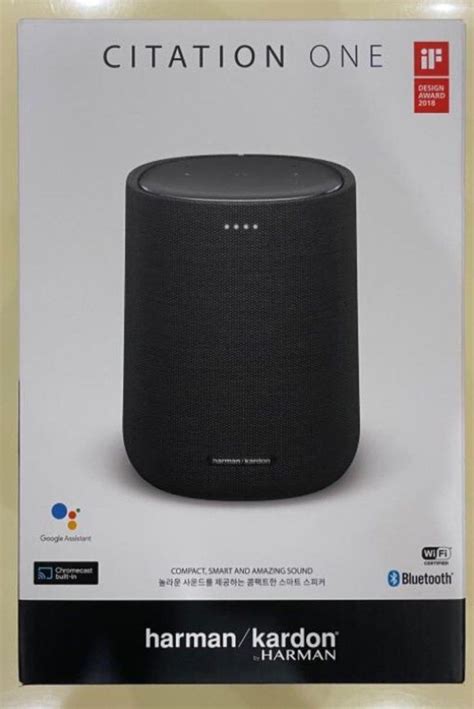 Harman Kardon Citation One, Audio, Soundbars, Speakers & Amplifiers on ...
