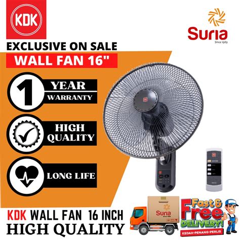 Ready Stock KDK 16 WALL FAN WITH REMOTE CONTROL KC4GR KC 4GR