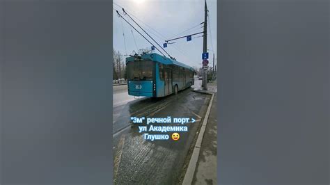 г.Казань маз 303т 2023г - YouTube